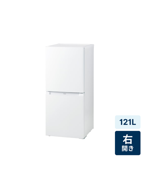 一人暮らし向け冷蔵庫(200L以下)・ハイアール(Haier)のレンタル